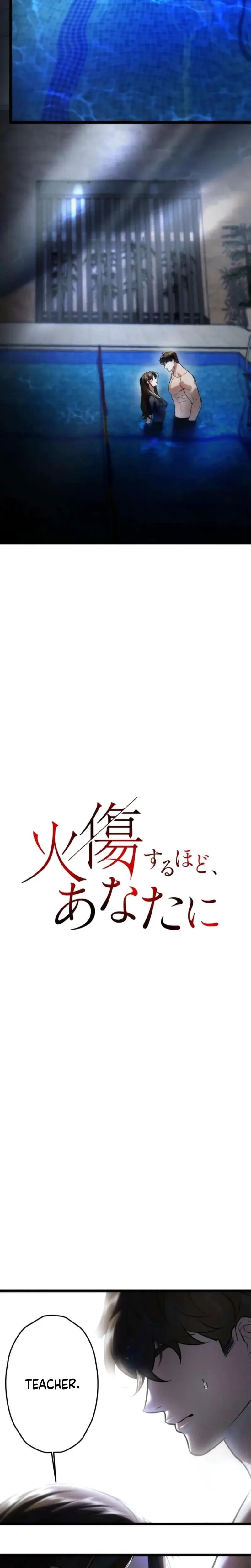 Burning For You Chapter 10 - Page 4
