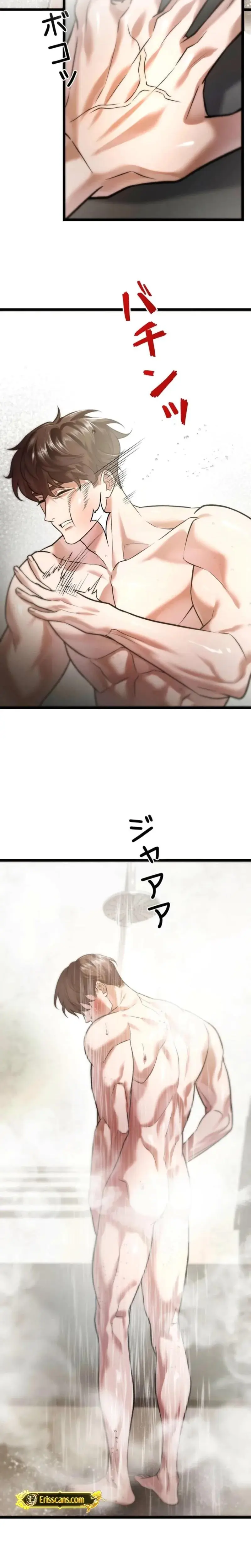 Burning For You Chapter 11 - Page 20