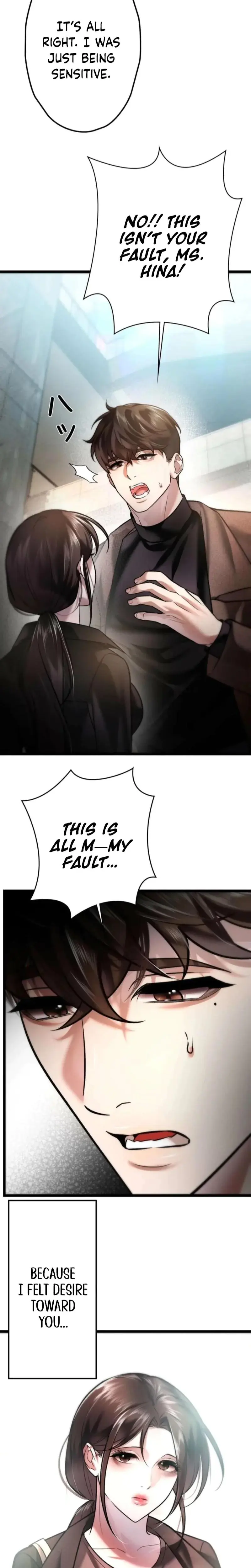 Burning For You Chapter 11 - Page 23