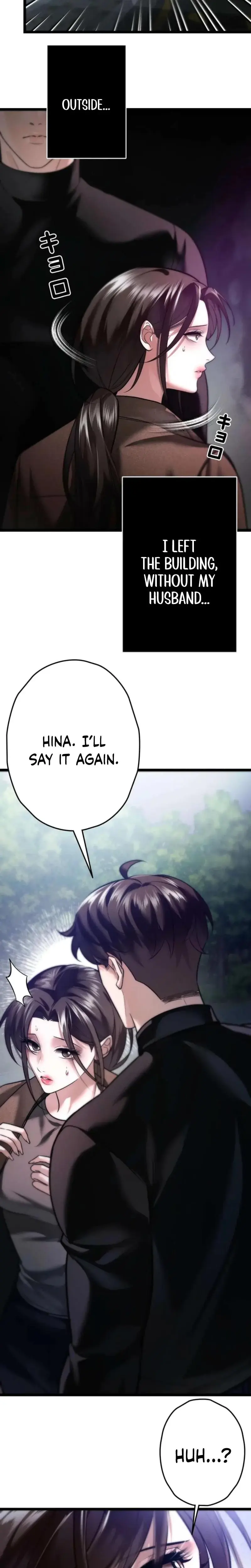 Burning For You Chapter 13 - Page 24