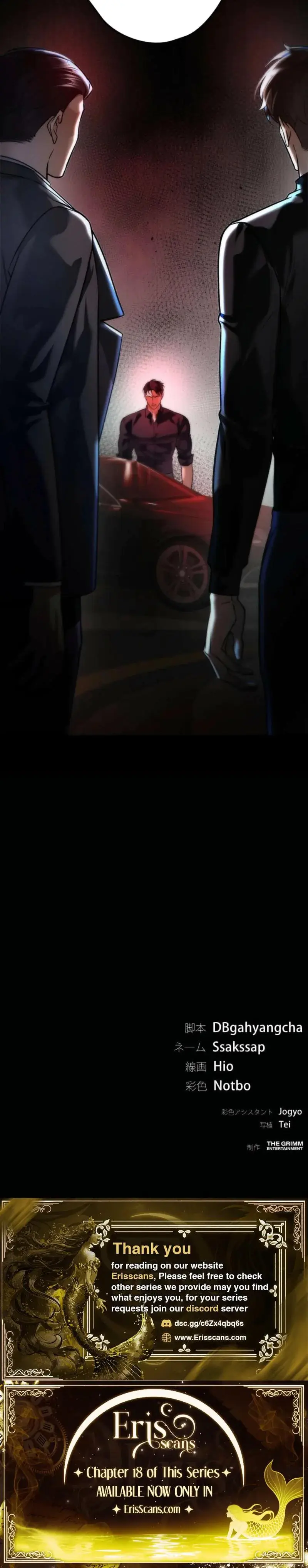 Burning For You Chapter 14 - Page 28