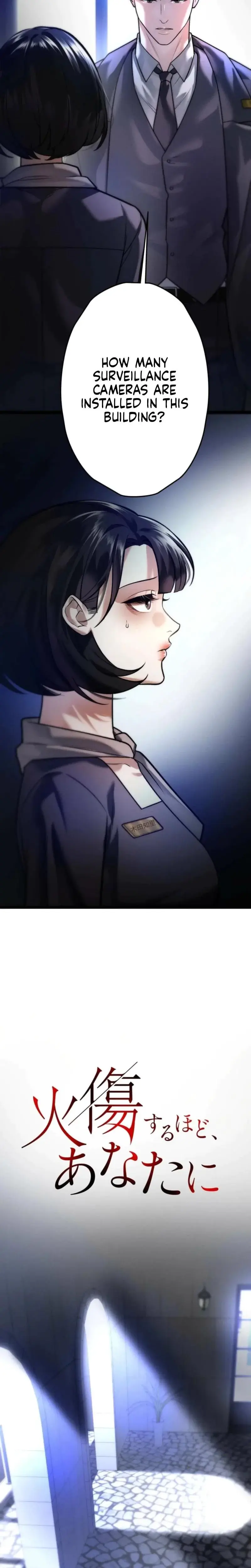 Burning For You Chapter 14 - Page 4