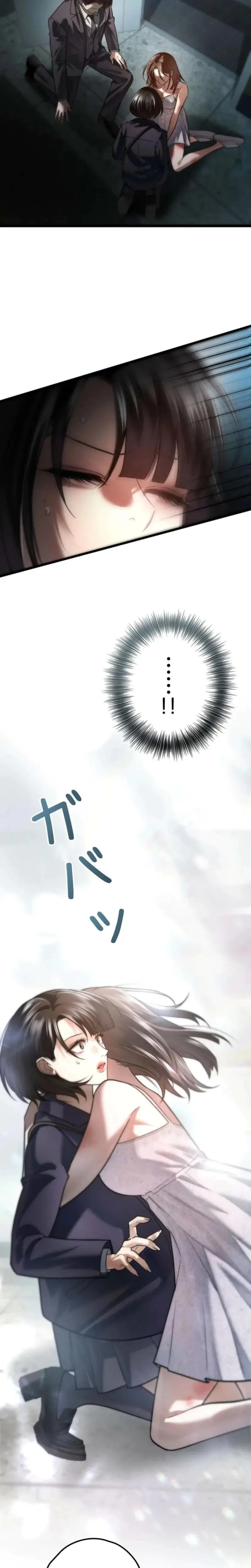 Burning For You Chapter 16 - Page 9