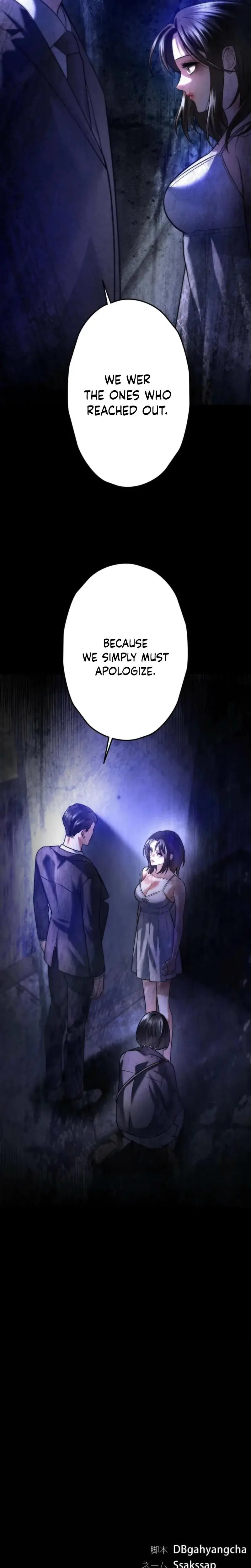 Burning For You Chapter 18 - Page 31
