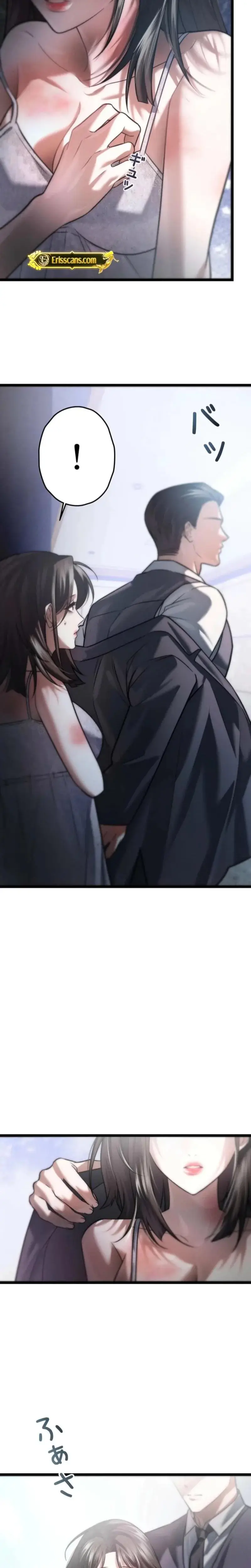 Burning For You Chapter 19 - Page 18