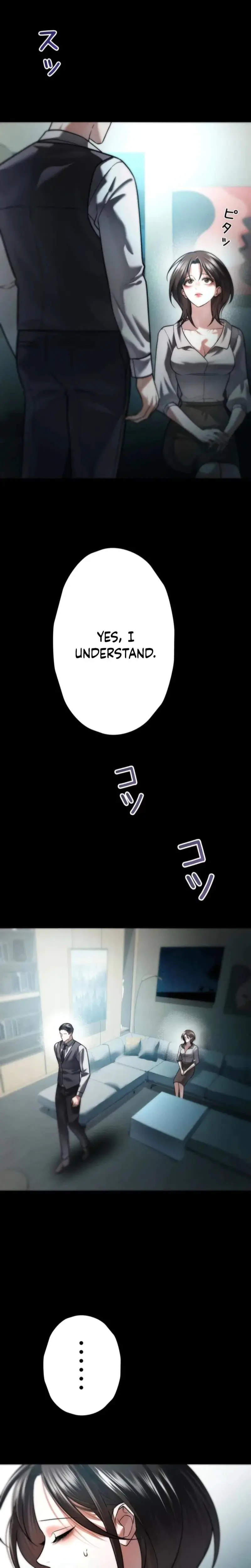 Burning For You Chapter 20 - Page 17