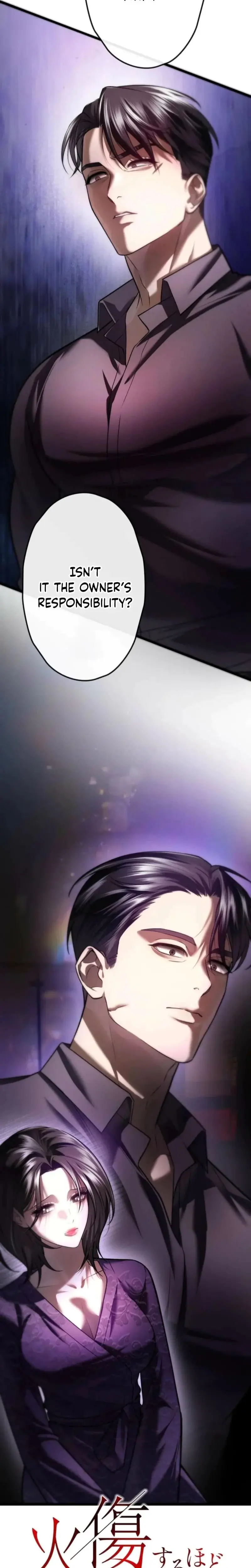Burning For You Chapter 21 - Page 3