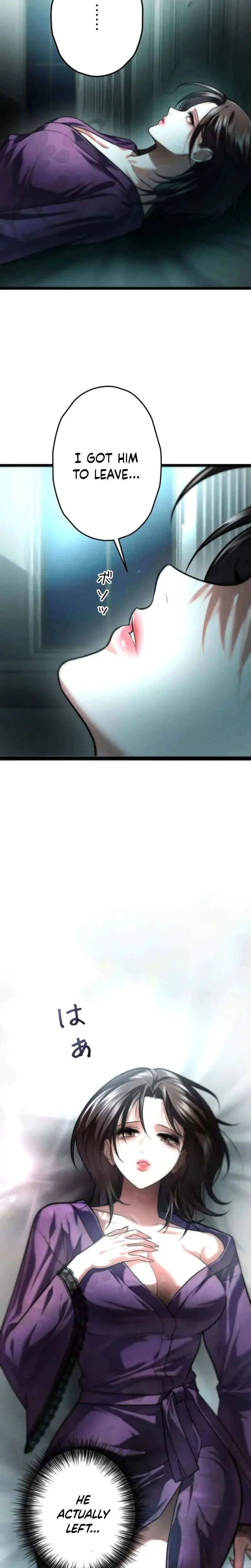 Burning For You Chapter 22 - Page 16