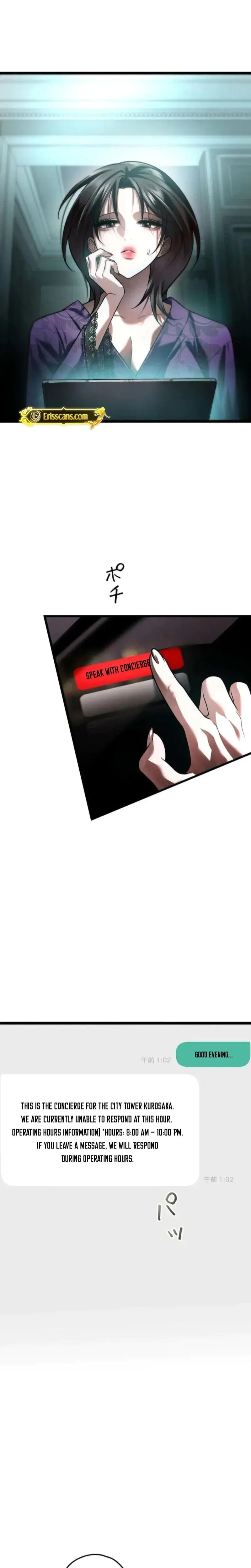 Burning For You Chapter 22 - Page 20