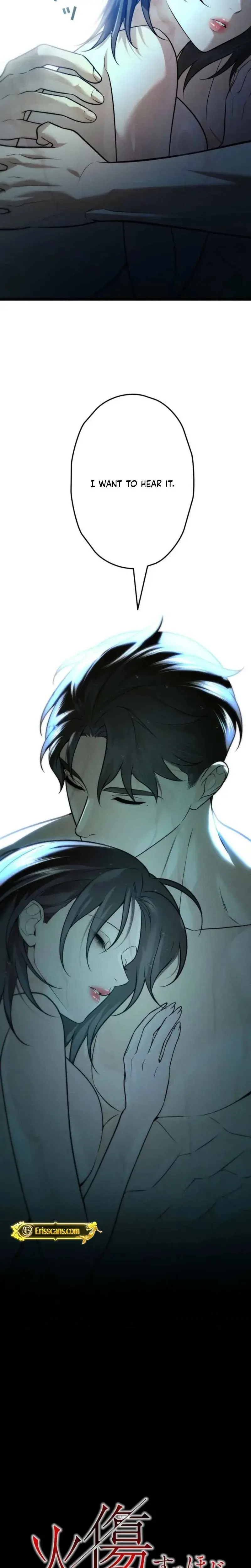 Burning For You Chapter 26 - Page 9