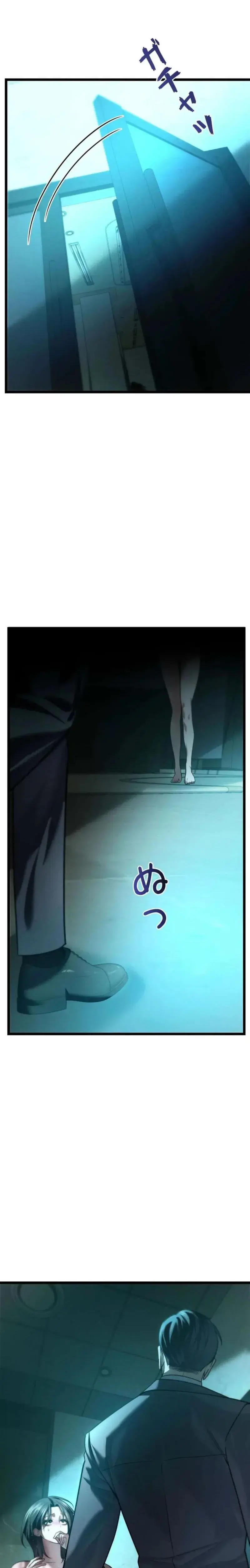 Burning For You Chapter 27 - Page 19