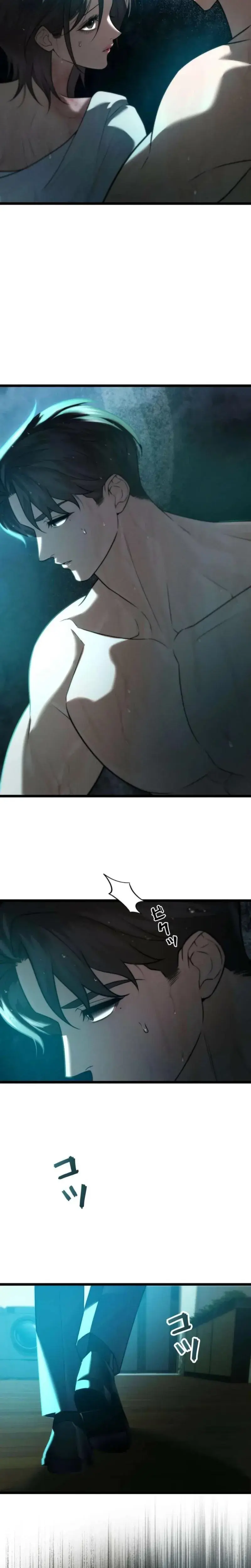 Burning For You Chapter 27 - Page 8