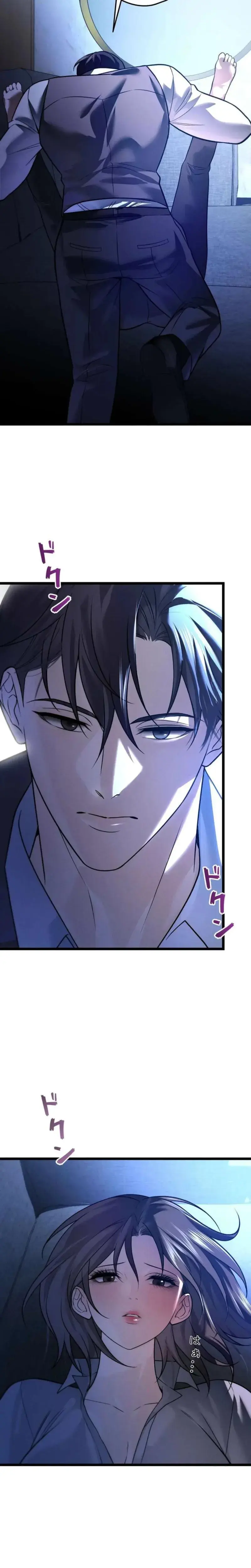 Burning For You Chapter 29 - Page 19