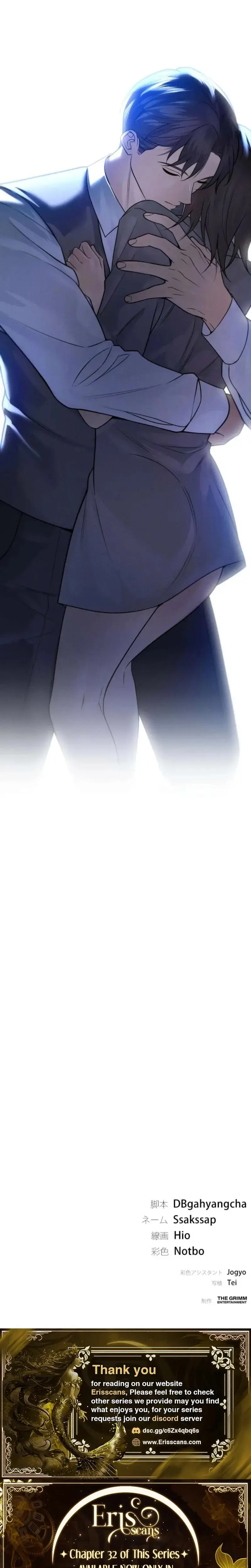 Burning For You Chapter 29 - Page 27