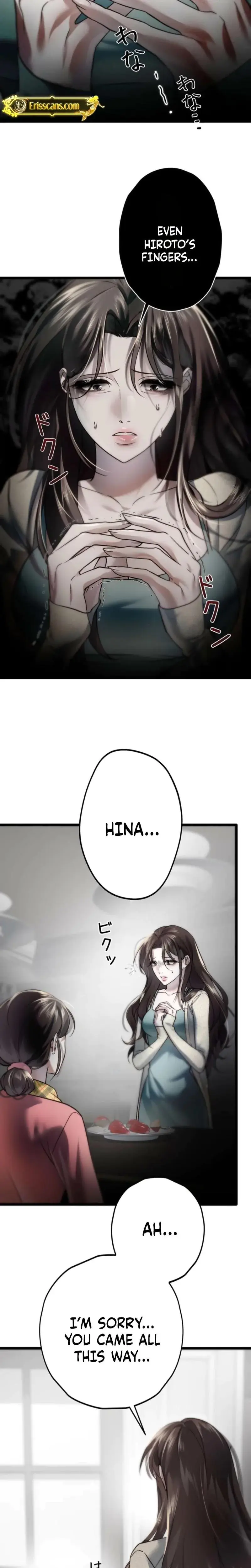 Burning For You Chapter 3 - Page 15