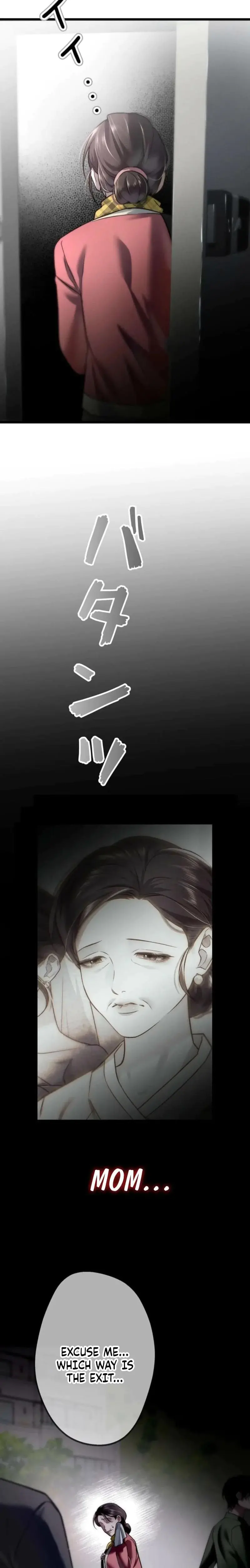 Burning For You Chapter 3 - Page 24