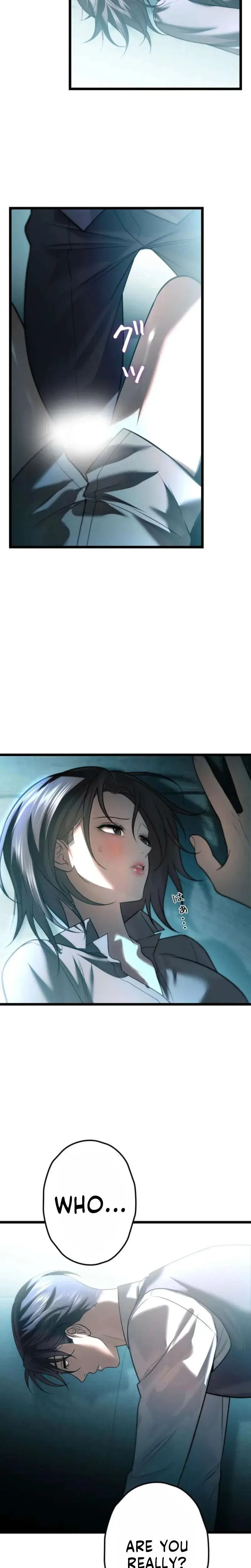 Burning For You Chapter 30 - Page 17
