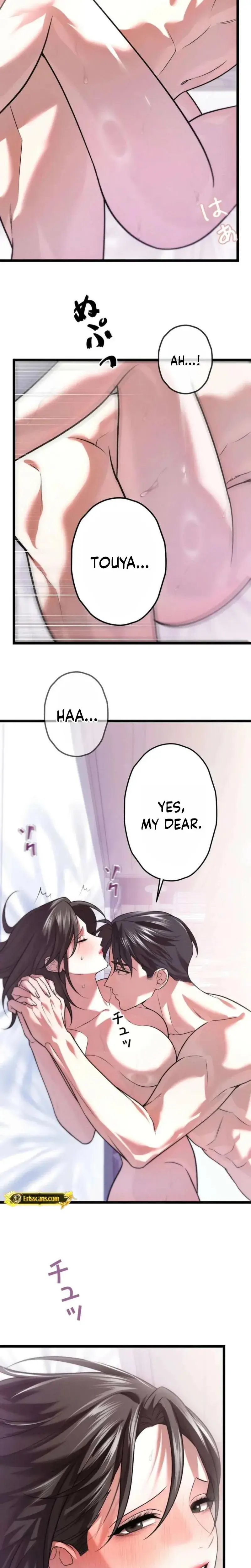 Burning For You Chapter 32 - Page 12