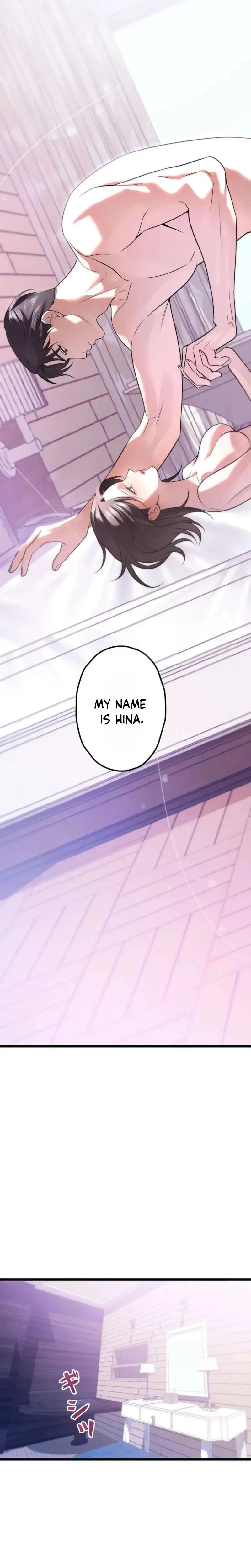 Burning For You Chapter 32 - Page 16
