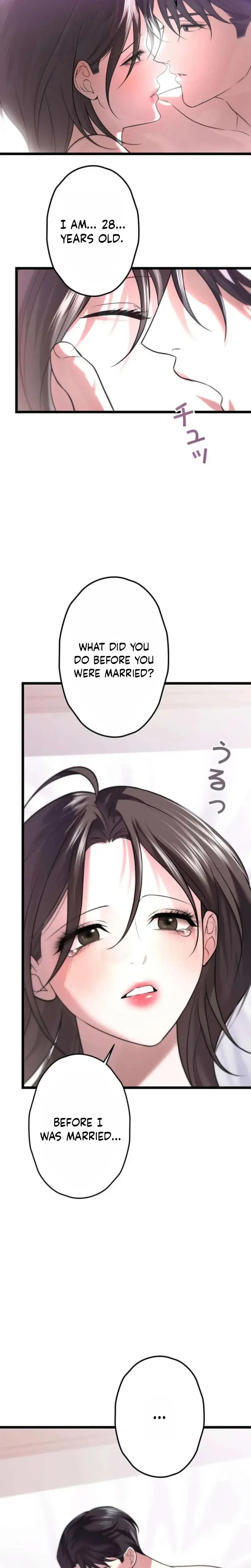 Burning For You Chapter 32 - Page 19