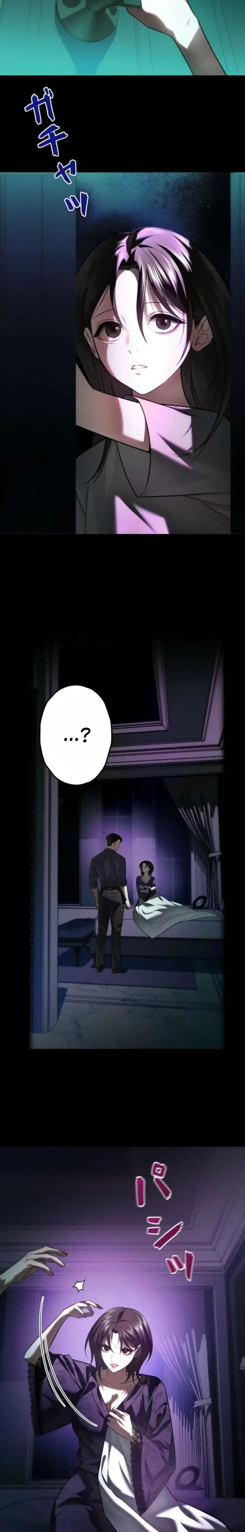 Burning For You Chapter 33 - Page 3