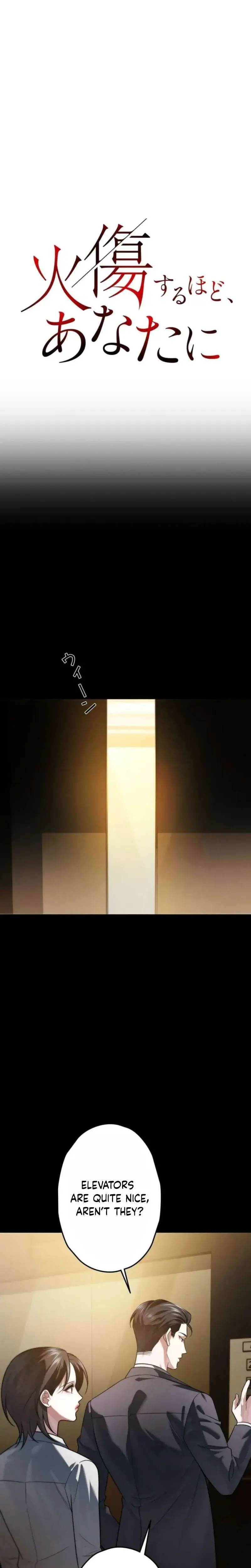 Burning For You Chapter 35 - Page 12