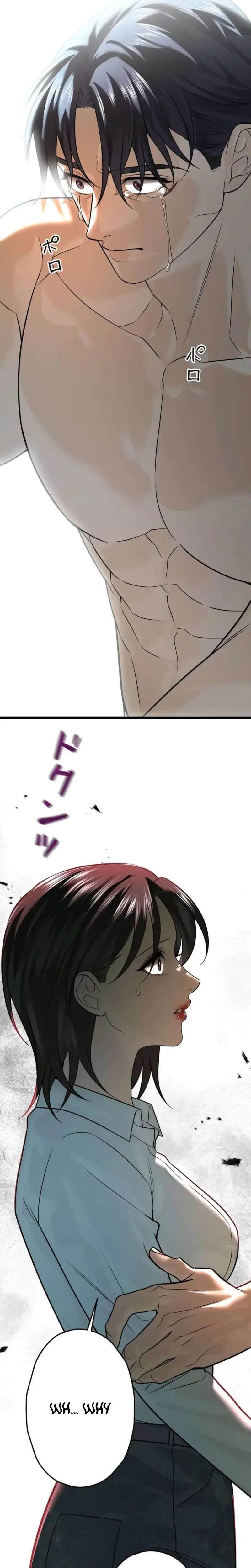 Burning For You Chapter 36 - Page 26