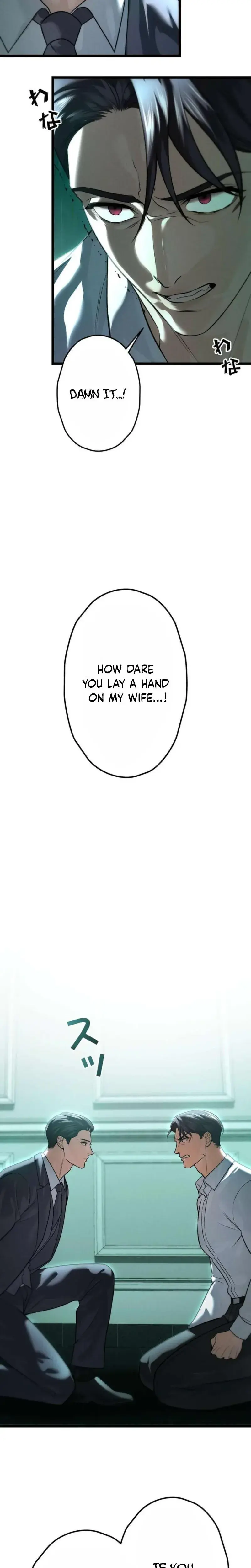 Burning For You Chapter 36 - Page 6