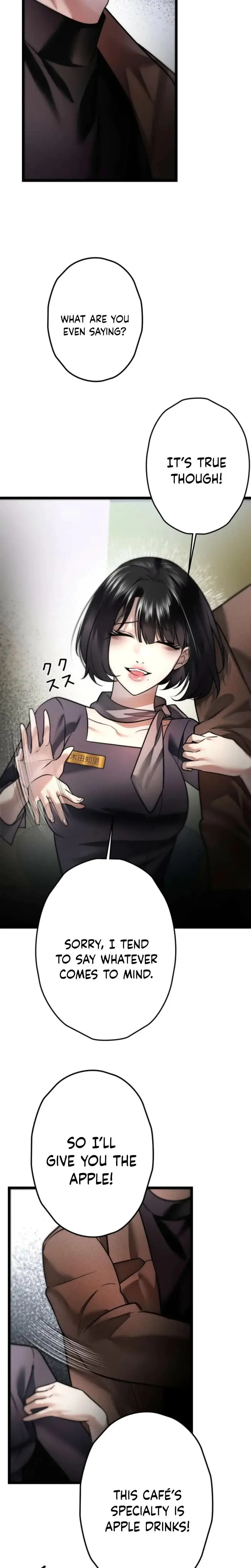 Burning For You Chapter 8 - Page 17