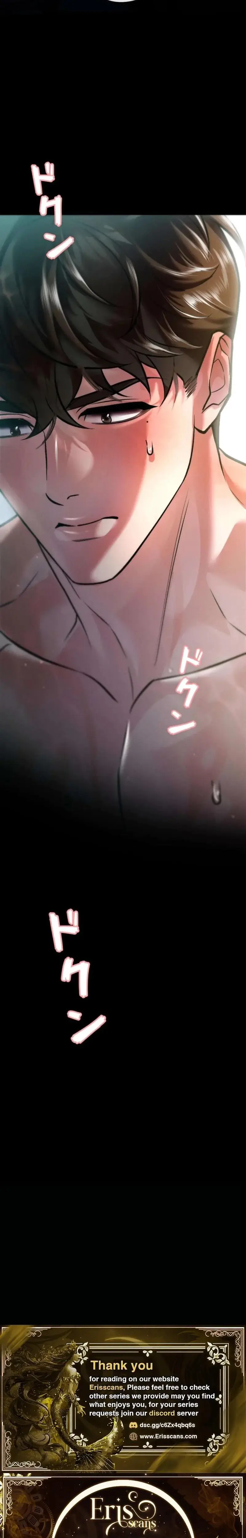 Burning For You Chapter 9 - Page 32