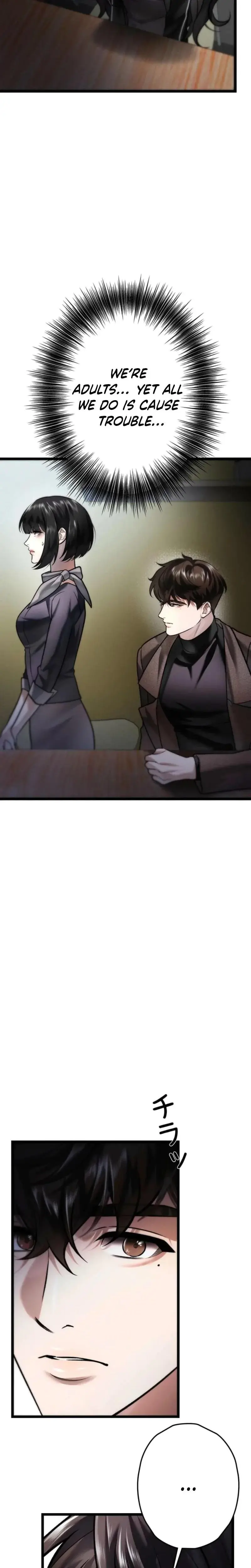 Burning For You Chapter 9 - Page 6