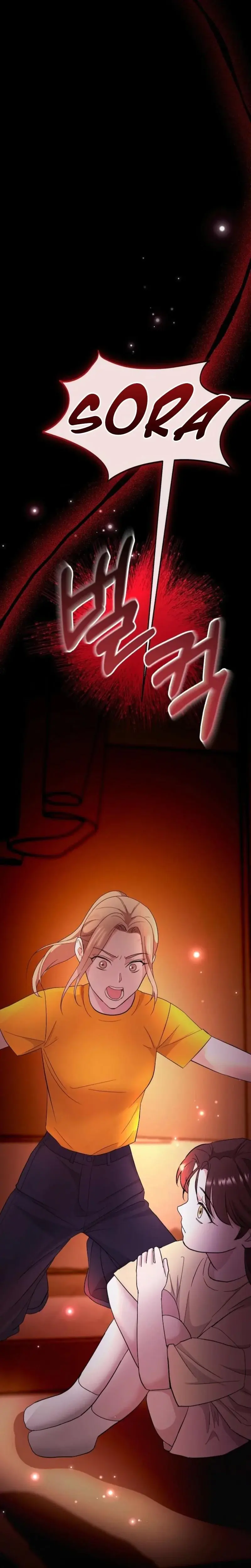 Burnt Down Chapter 1 - Page 39