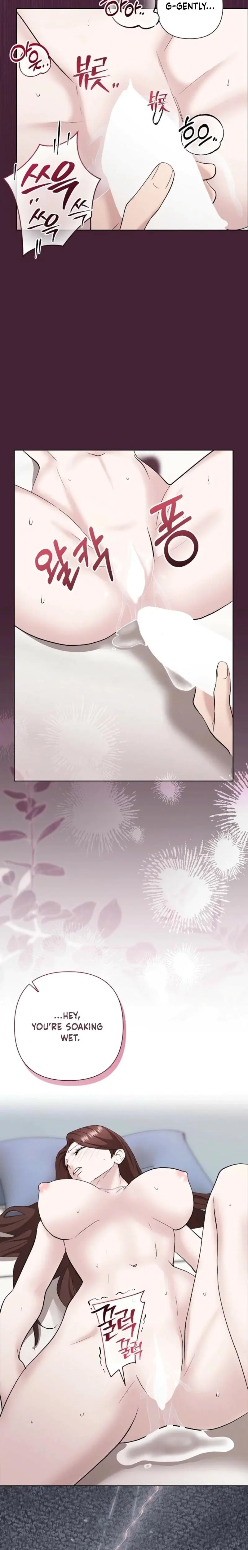 Burnt Down Chapter 12 - Page 16