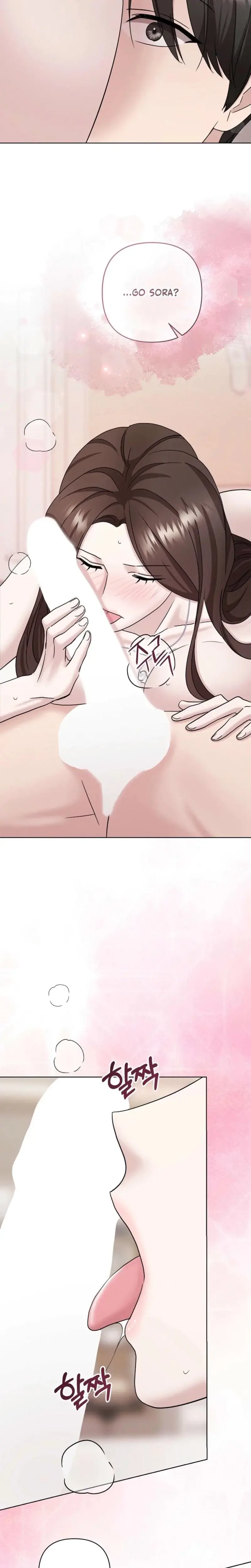 Burnt Down Chapter 17 - Page 16