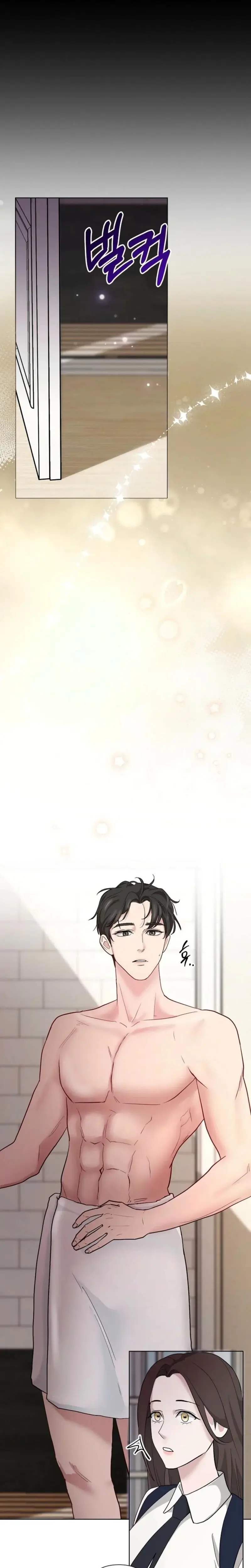 Burnt Down Chapter 2 - Page 19
