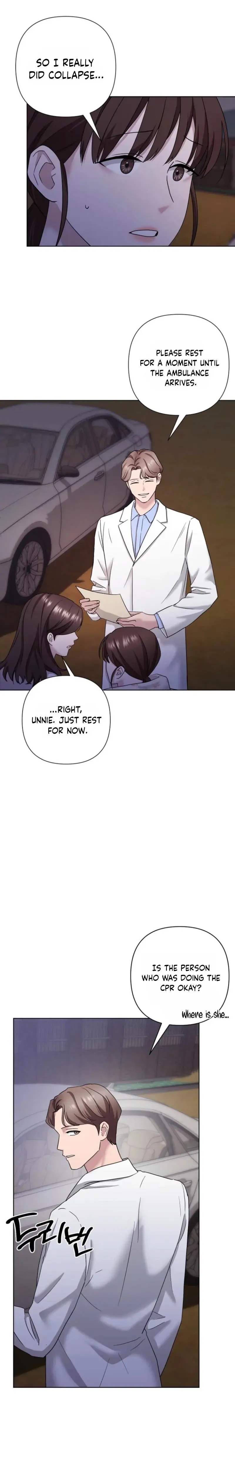 Burnt Down Chapter 26 - Page 15