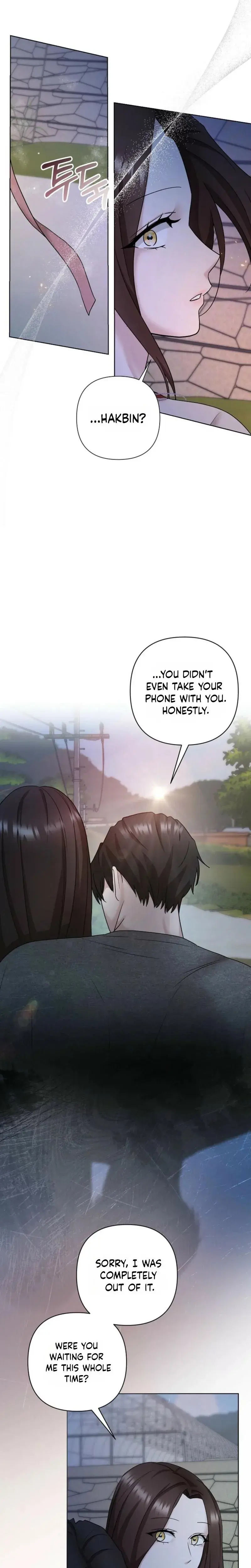 Burnt Down Chapter 27 - Page 17