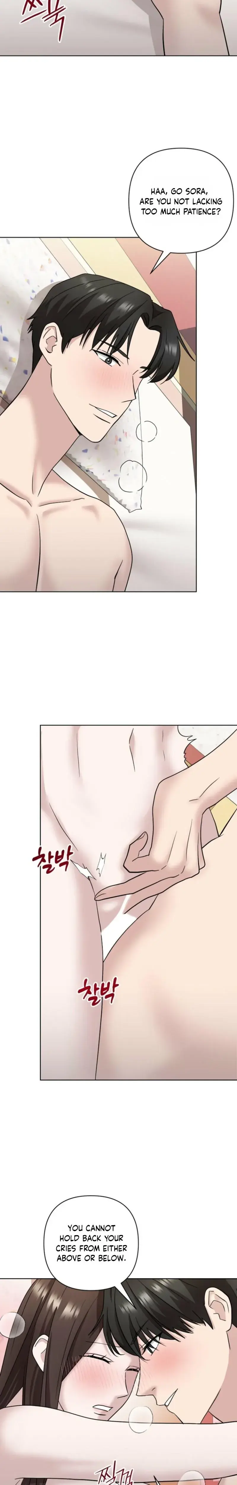 Burnt Down Chapter 32 - Page 6