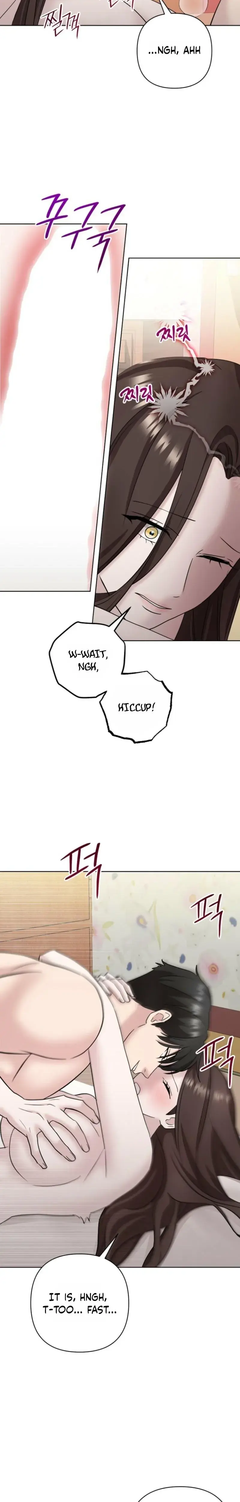 Burnt Down Chapter 32 - Page 7
