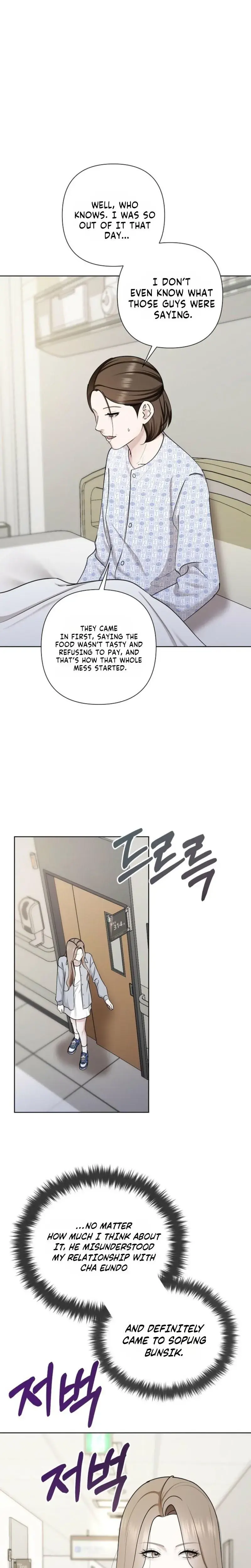 Burnt Down Chapter 35 - Page 3