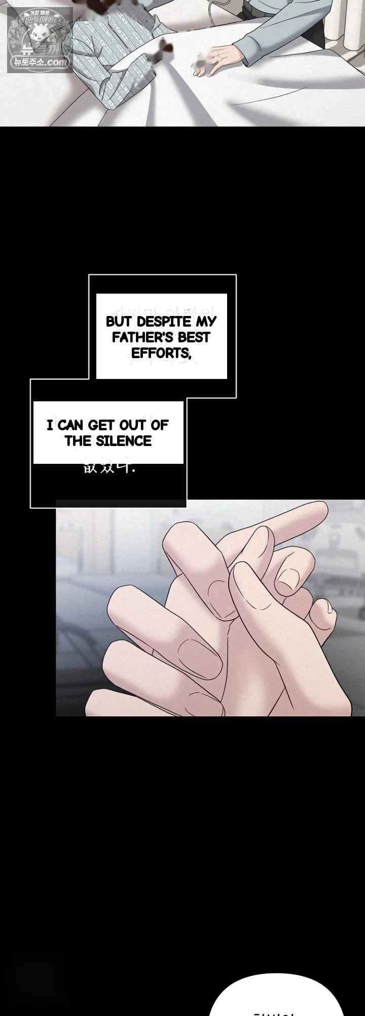 Burnt Down Chapter 43 - Page 11