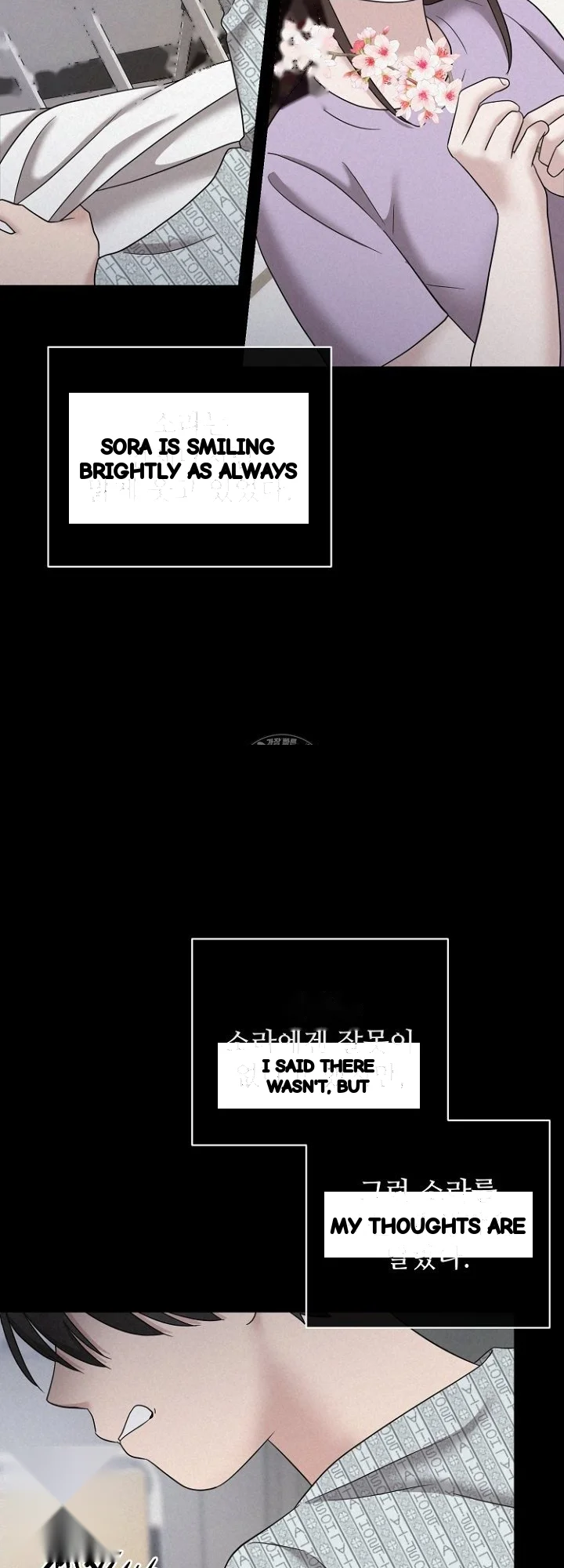 Burnt Down Chapter 43 - Page 31