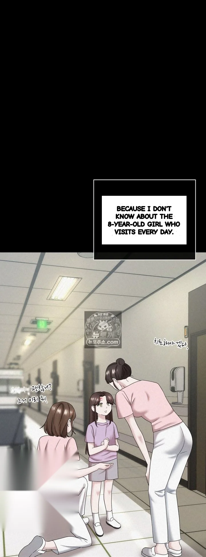 Burnt Down Chapter 43 - Page 42