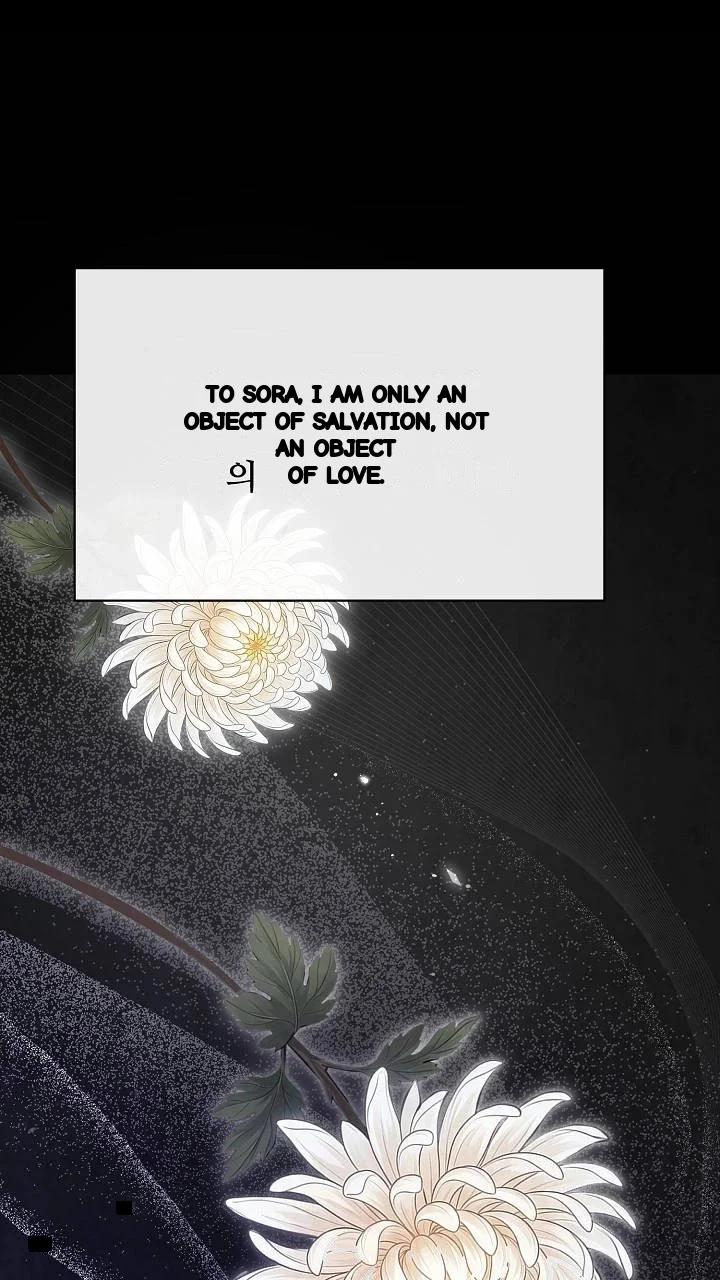 Burnt Down Chapter 45 - Page 32