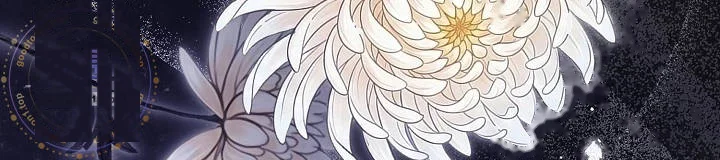 Burnt Down Chapter 45 - Page 33