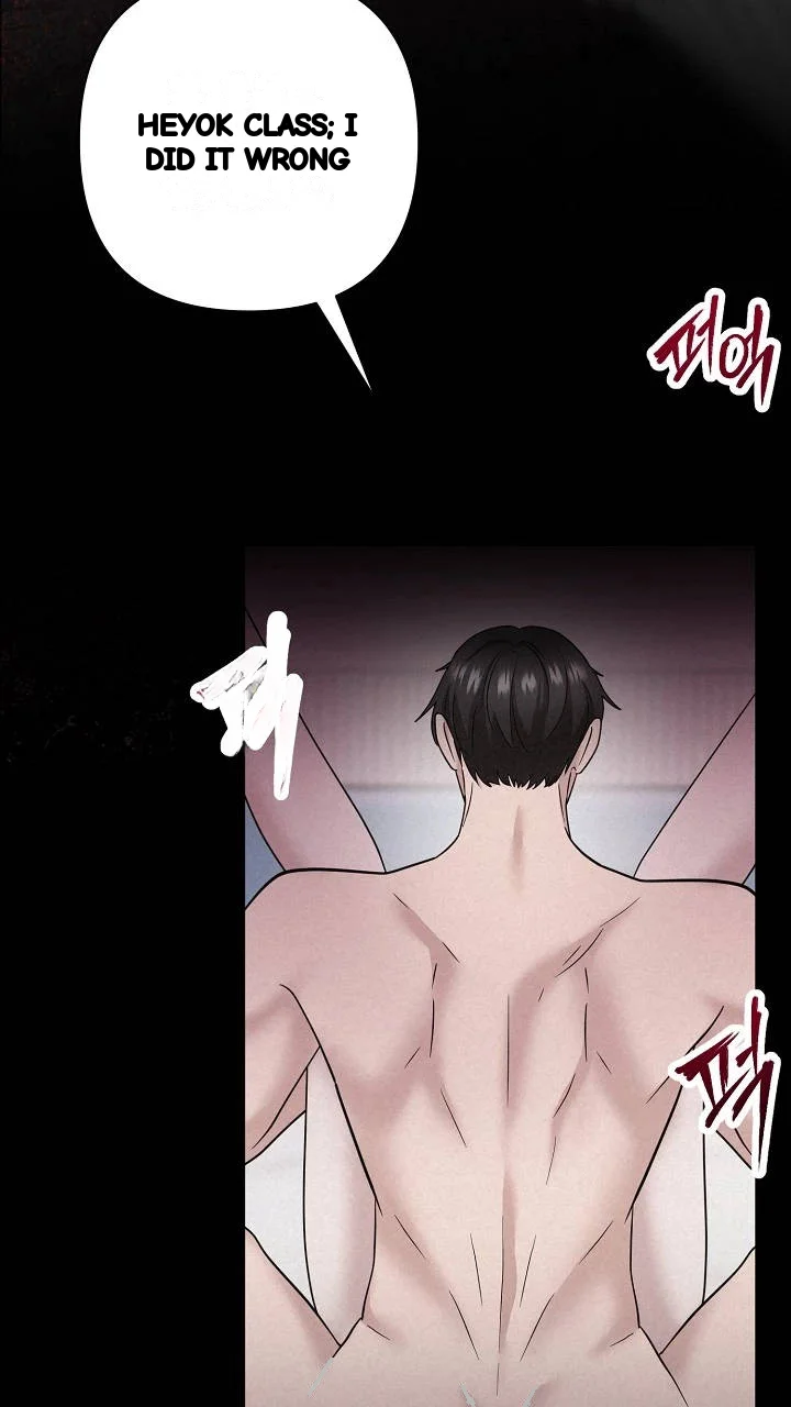 Burnt Down Chapter 45 - Page 52