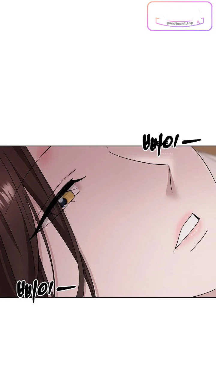 Burnt Down Chapter 46 - Page 38