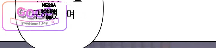 Burnt Down Chapter 46 - Page 74
