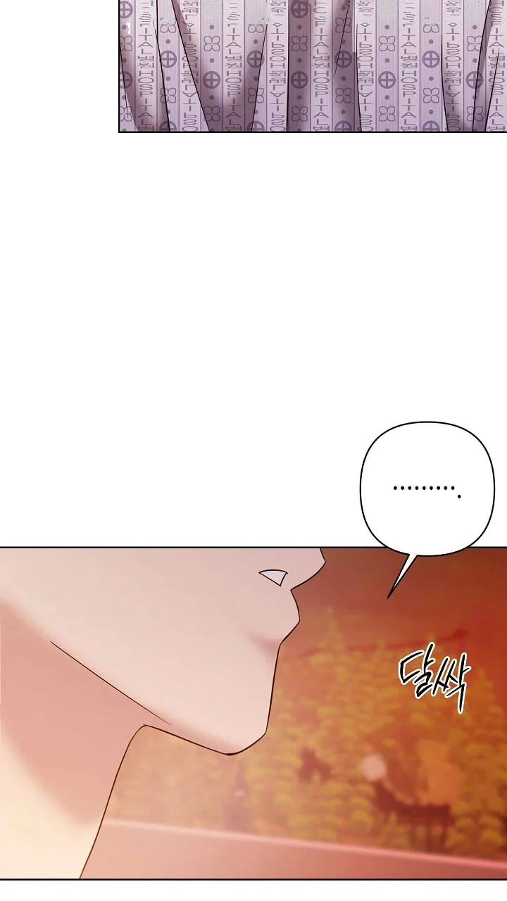 Burnt Down Chapter 47 - Page 28
