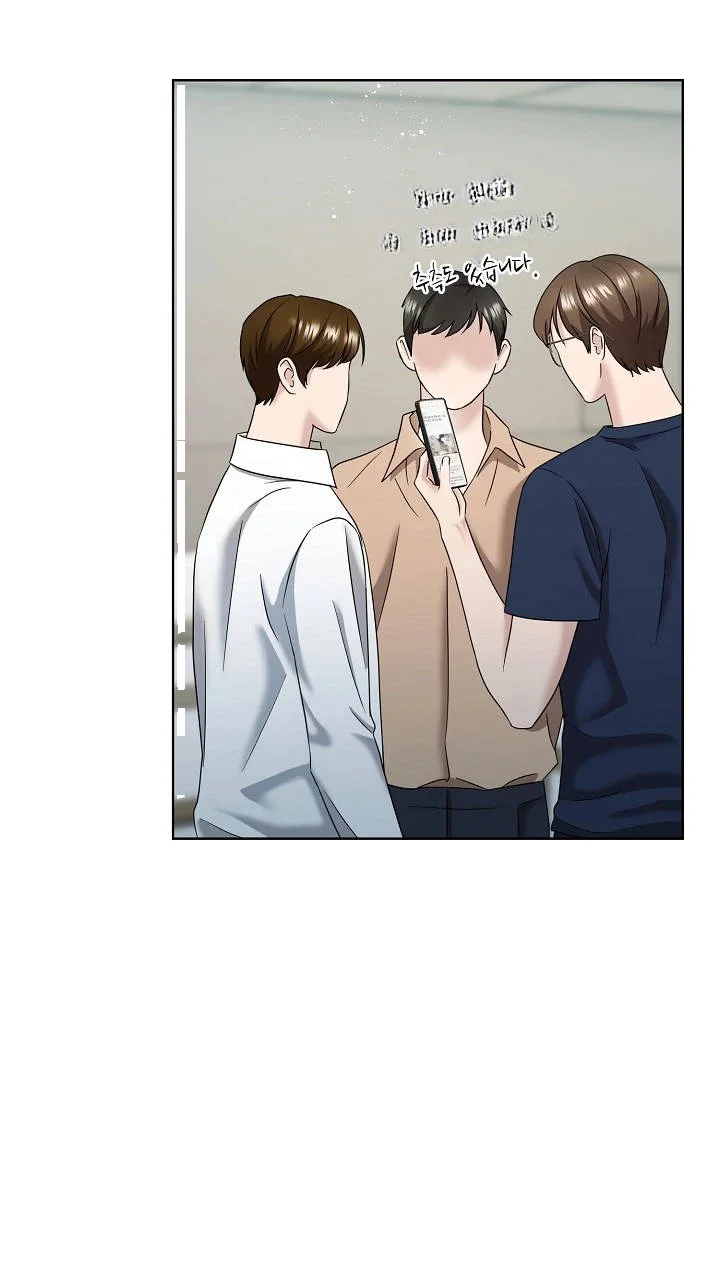 Burnt Down Chapter 47 - Page 4